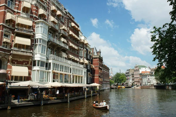 Pont Canal Amsterdam — Photo