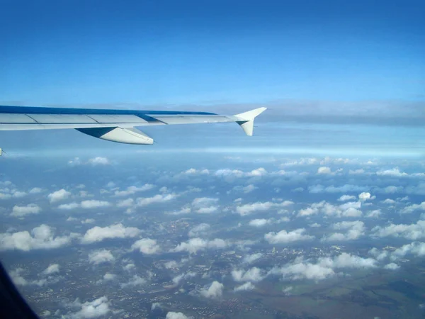 Airplane Flying Sky — Stock Photo, Image