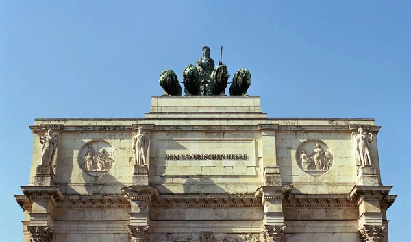 Leão Quadriga Siegestor Munich — Fotografia de Stock