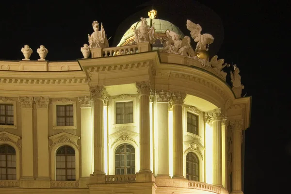 Hofburg Vienna Pagina Tract — Stockfoto