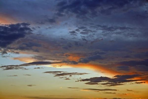 Schöne Bewölkten Himmel Hintergrund — Stockfoto