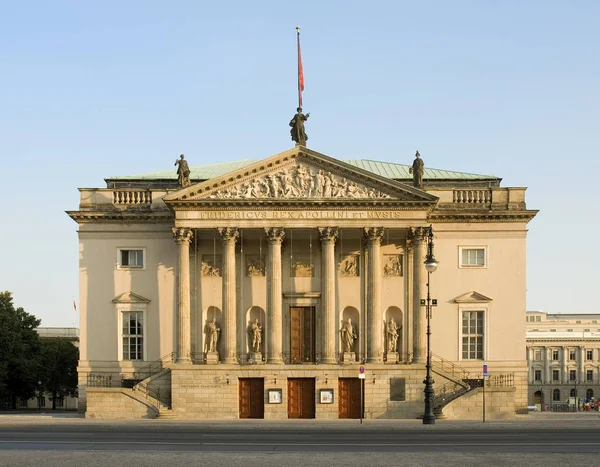 Staatsopera Onder Den Linden — Stockfoto