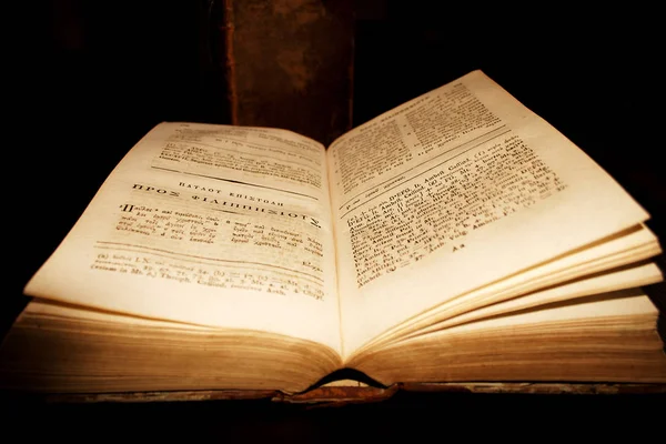 Libri Antichi Lettura Letteratura — Foto Stock