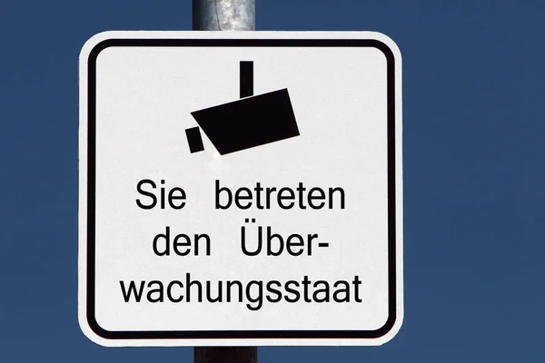 Cctv Warnschild Hellen Sonnenlicht — Stockfoto