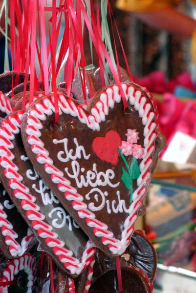 Fondo Colorido Para Tarjeta Del Día San Valentín —  Fotos de Stock