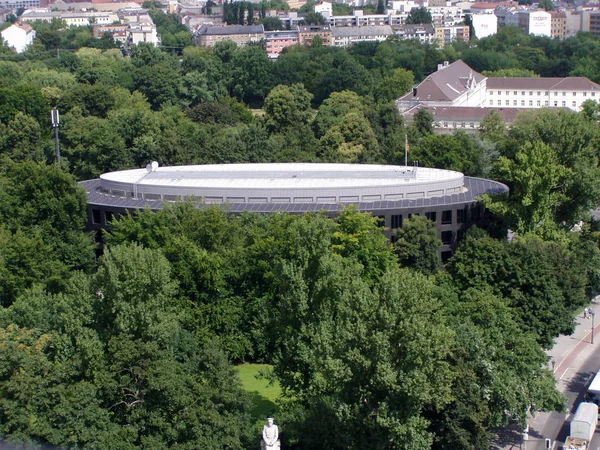 Office Présidentiel Fédéral Dans Domaine Forestier — Photo