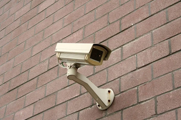 Überwachungskamera System Des Sicherheitsdienstes — Stockfoto
