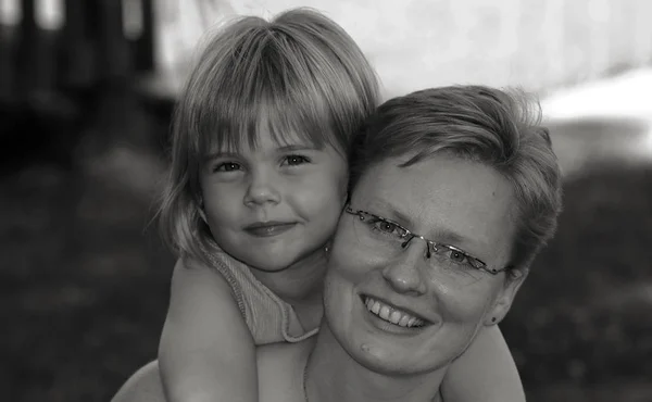 Retrato Uma Família Feliz Conceito Parentesco — Fotografia de Stock