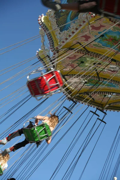 Carrusel Disfrute Parque Atracciones — Foto de Stock