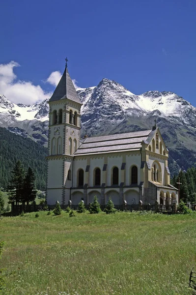 Sur Stelvio Sud Tyrol — Photo