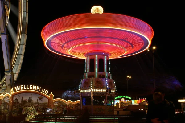 Attraktion Modernen Freizeitpark — Stockfoto