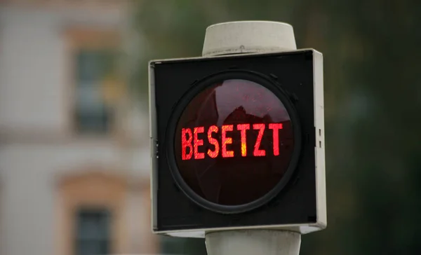 Ampel Auf Der Straße — Stockfoto