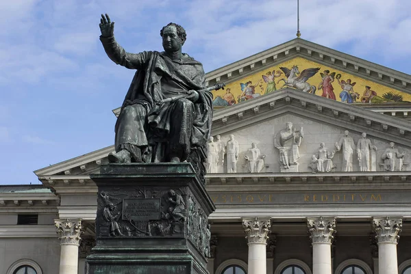 Ópera Estatal Munich — Foto de Stock