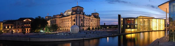 Reichstag Zabytkowy Gmach Berlinie Niemcy — Zdjęcie stockowe