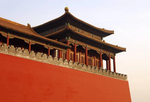 Portão Meridiano Proibida Cidade Pequim China — Fotografia de Stock