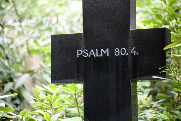 Image Old Cemetery — Stock Photo, Image