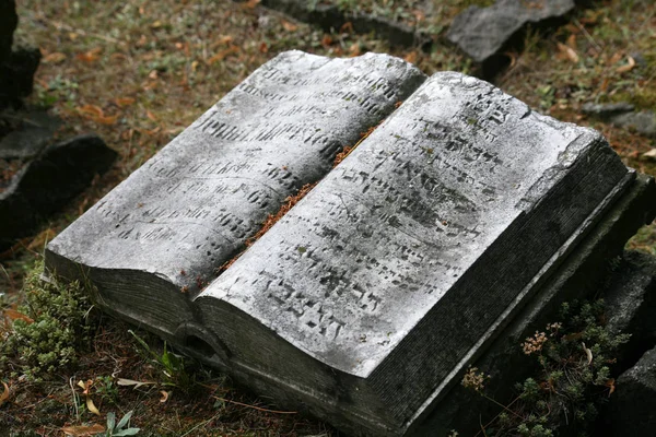 Imagen Antiguo Cementerio —  Fotos de Stock