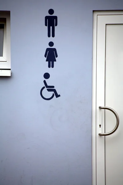 Mężczyzna Kobieta Drzwi Toaletowe — Zdjęcie stockowe