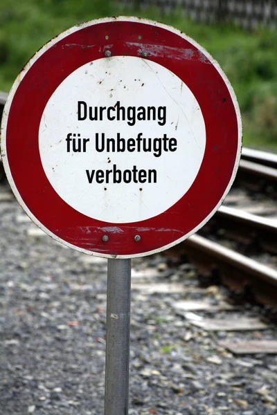 Eisenbahnthema Außenaufnahmen — Stockfoto