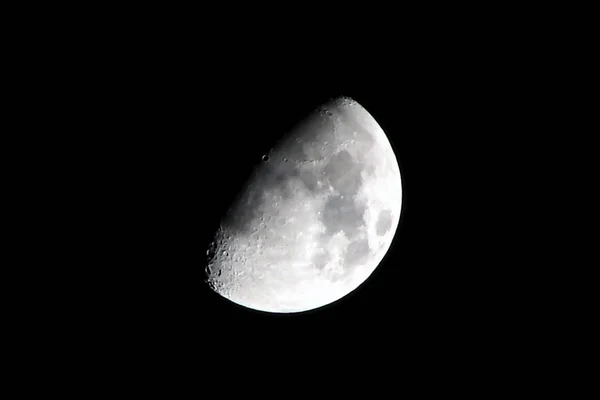 Die Heutige Mondsichel Mit Den Aufgezeichneten Daten Nzeit Nlinse Nzeit — Stockfoto