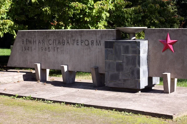 Monument Över Segern Det Ryska Militära Kriget — Stockfoto