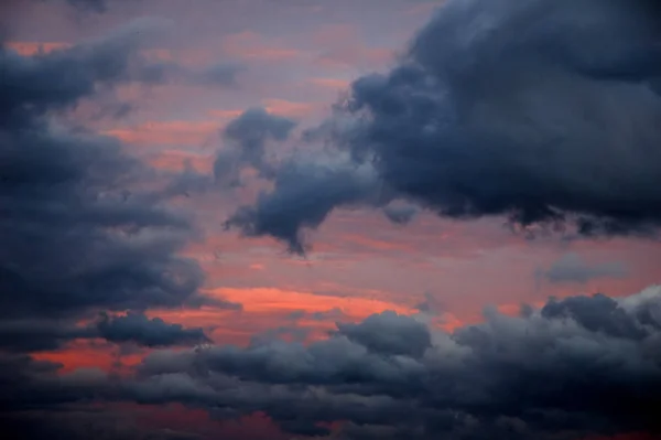 Atmosfera Nebulosa Céu Com Nuvens — Fotografia de Stock