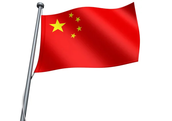 China Officieel Republiek China Een Land Oost Azië — Stockfoto