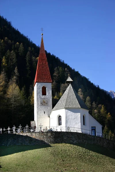 Malerischer Blick Auf Schöne Kapellengebäude — Stockfoto