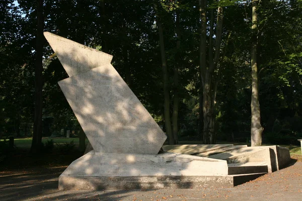 Monumento Los Muertos Marcha — Foto de Stock