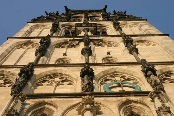 Vista Panorámica Hermosa Arquitectura Histórica — Foto de Stock