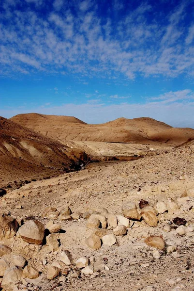 Nature Landscape Geology Tourism — Stock Photo, Image