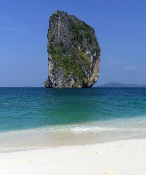 Relaxante Paraíso — Fotografia de Stock