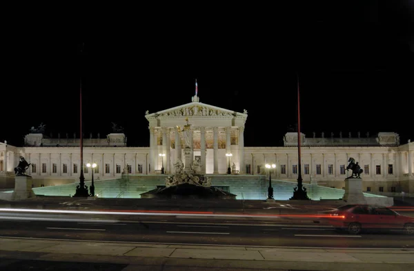 Tiergarten Schnbrunn Vienna — Foto Stock