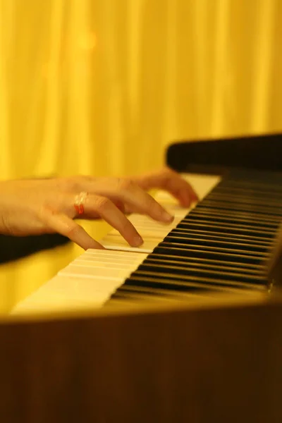 Pianoforte Strumento Musicale Concetto Musica — Foto Stock