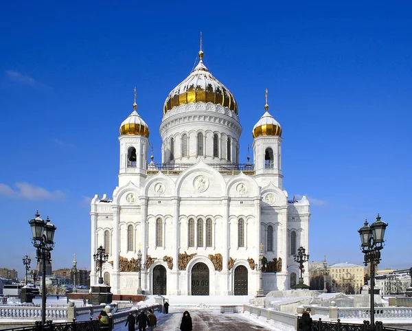 Cathédrale Christ Est Principale Religion Orthodoxe Russe Même Temps Siège — Photo