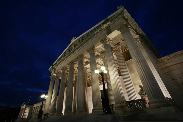 Est Vienne Aussi Appelé Parlement — Photo