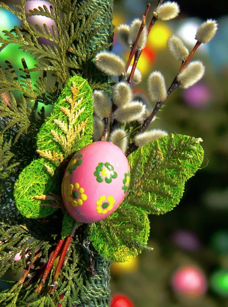 Urlaub Farbenfrohe Konzept Der Glücklichen Osterdekoration — Stockfoto