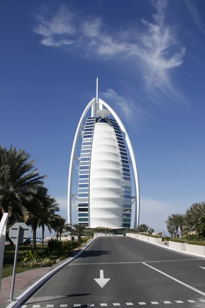 Arquitetura Moderna Dubai Uae — Fotografia de Stock
