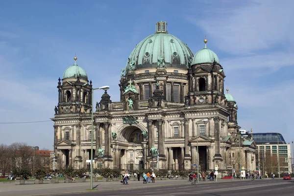 Berlinese Cattedrale Chiesa Parrocchiale Sacrificale — Foto Stock
