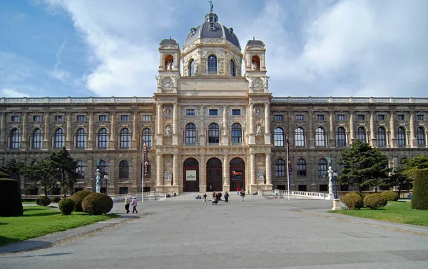 Schilderachtig Uitzicht Majestueuze Stedelijke Stad — Stockfoto