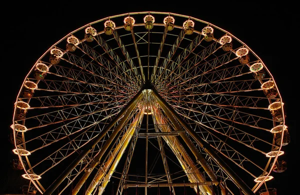 Genieten Van Carrousel Pretpark — Stockfoto