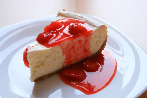 Cream Delicious Cake Cream — Stock Photo, Image