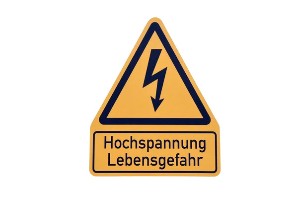 Sarı Yüksek Voltaj Işareti — Stok fotoğraf