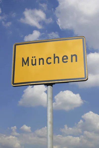 München Die Hauptstadt Bayerns Beherbergt Jahrhunderte Alte Gebäude Und Zahlreiche — Stockfoto