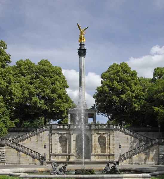 Mnichov Hlavní Město Bavorska Domovem Staletí Starých Budov Četných Muzeí — Stock fotografie