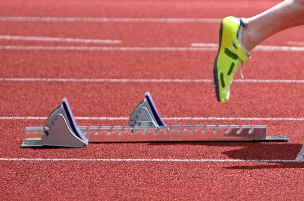 Pista Corrida Estádio — Fotografia de Stock