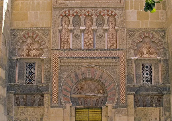 Puerta San Miguel Velké Mešitě Cordoba — Stock fotografie