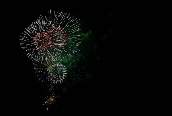 Apertura Fuochi Artificio Festival Della Protezione Hanoverian — Foto Stock