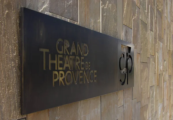 Vid Grand Theatre Provence — Stockfoto