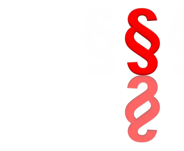 Carta Papel Vermelho Branco Com Uma Palavra — Fotografia de Stock